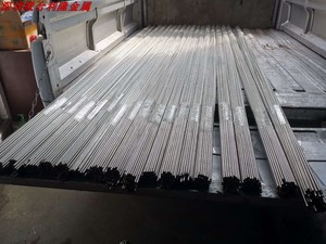 C7701白铜棒